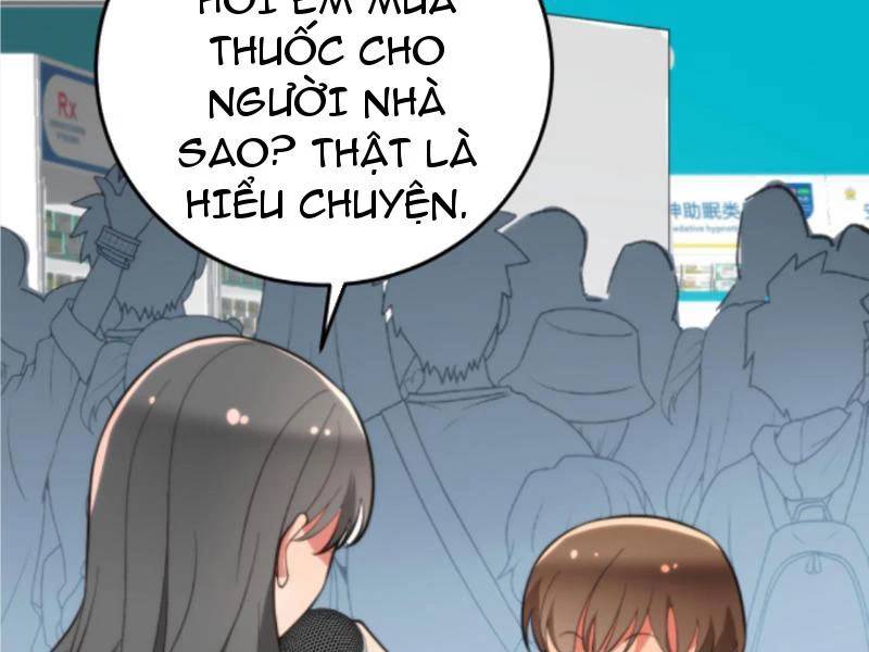 page_52.jpg