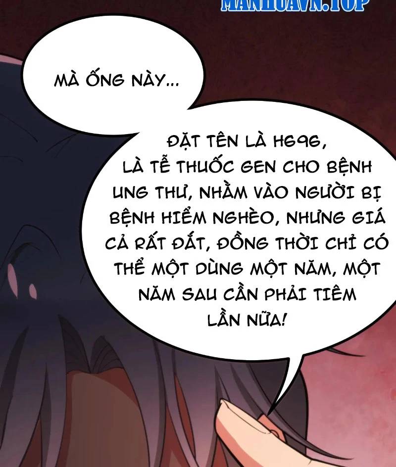 page_214.jpg