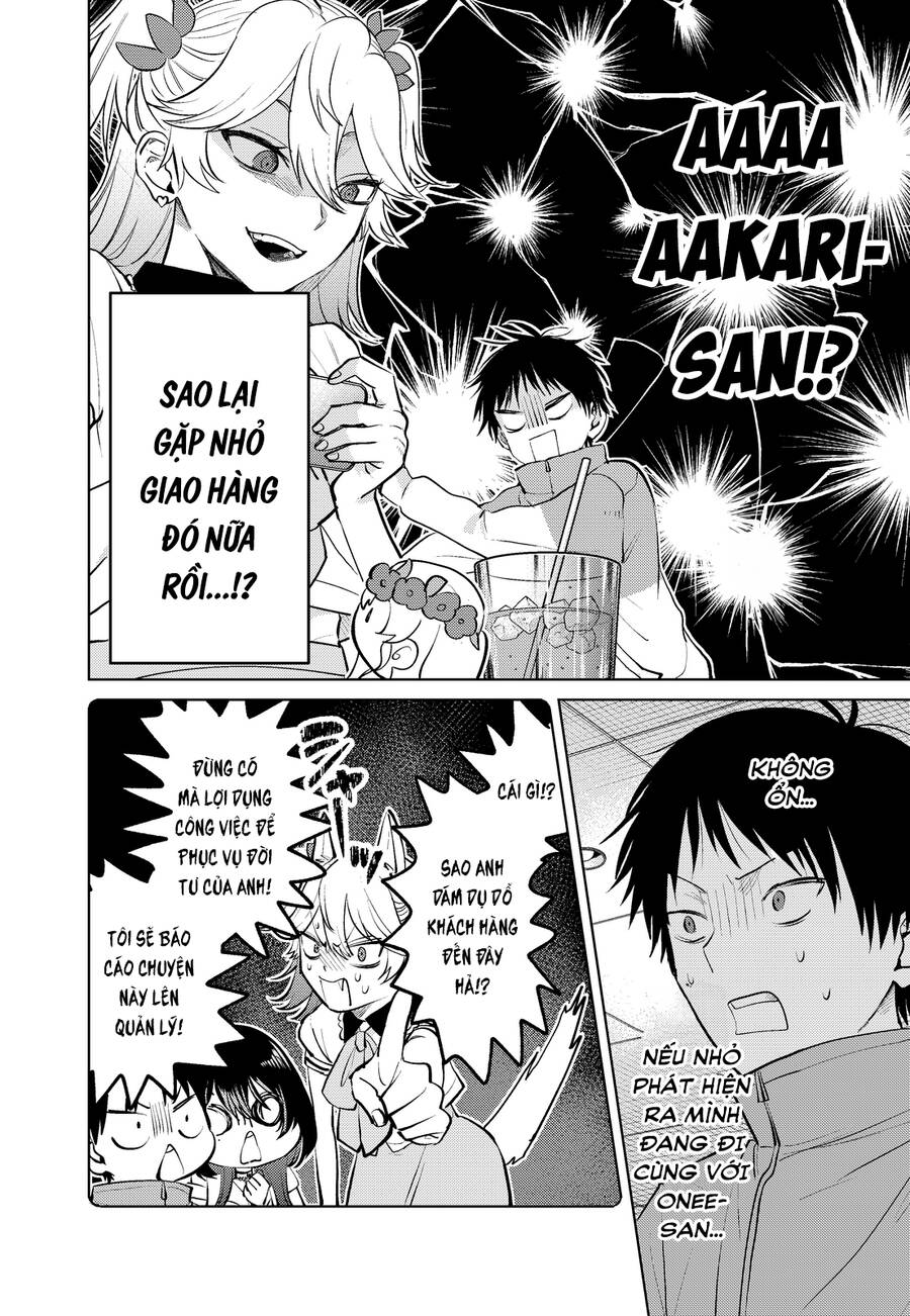 page_2.jpg