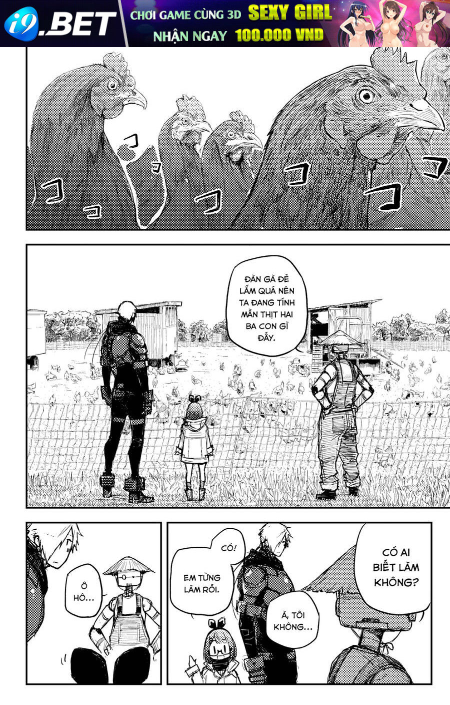 page_4.jpg