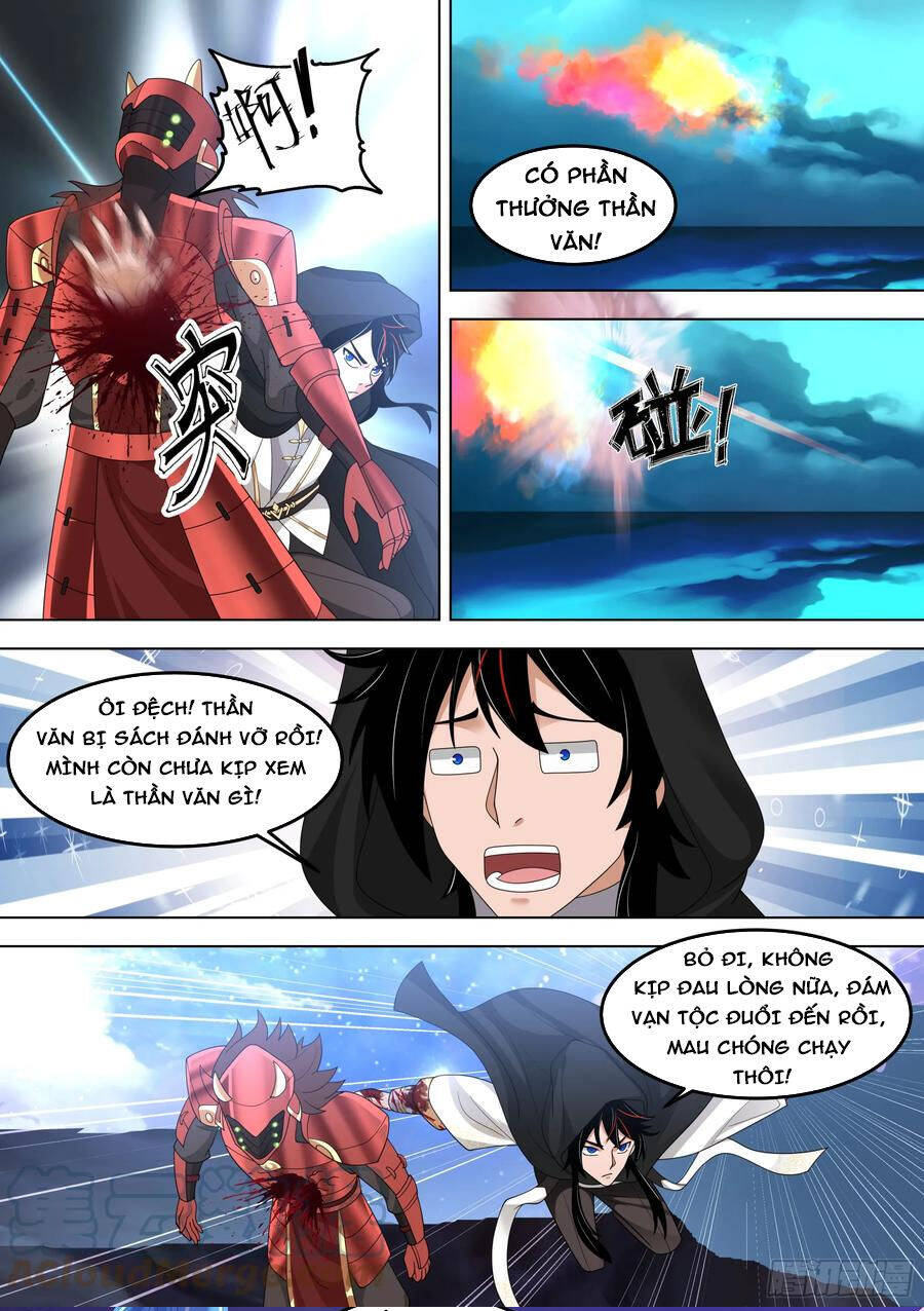 page_5.jpg