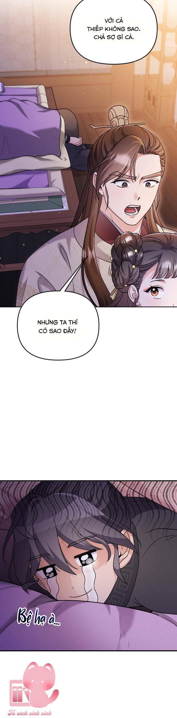 page_3.jpg
