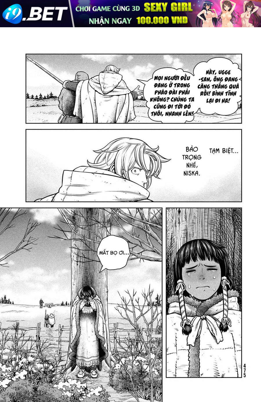 page_9.jpg
