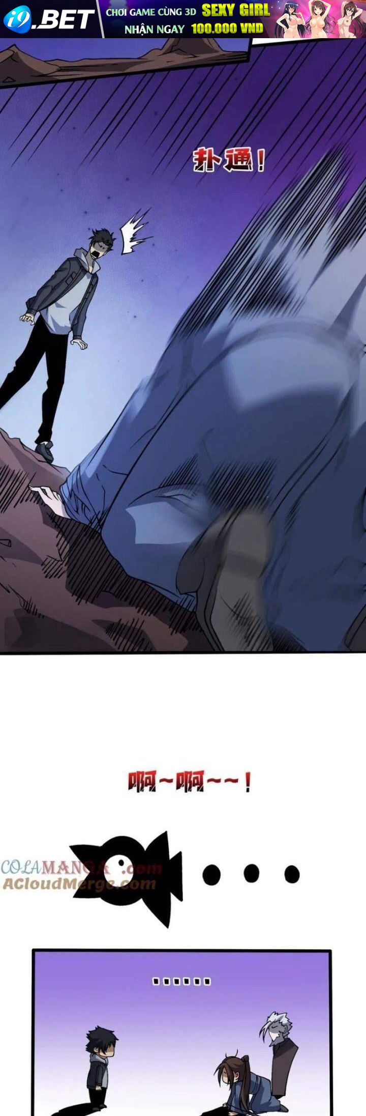 page_25.jpg