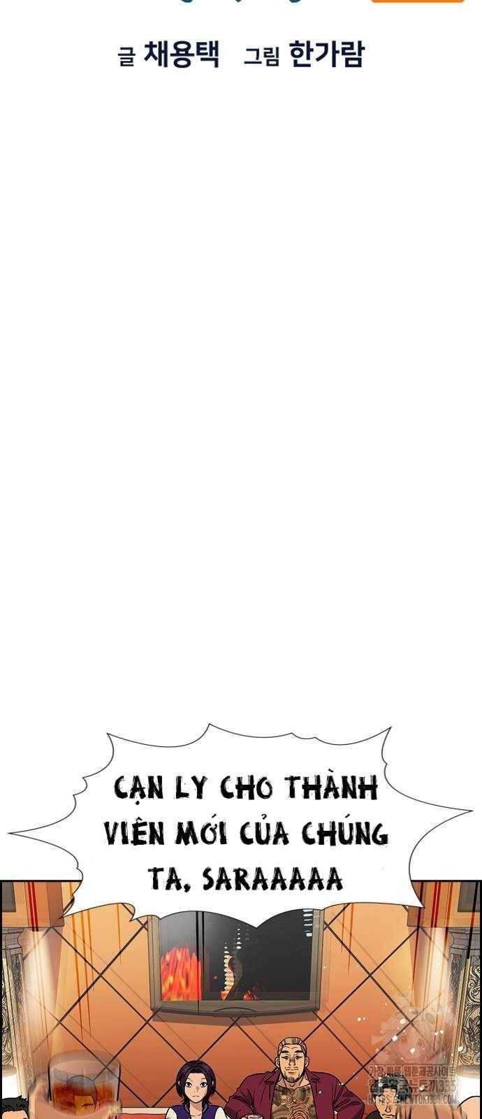 page_15.jpg