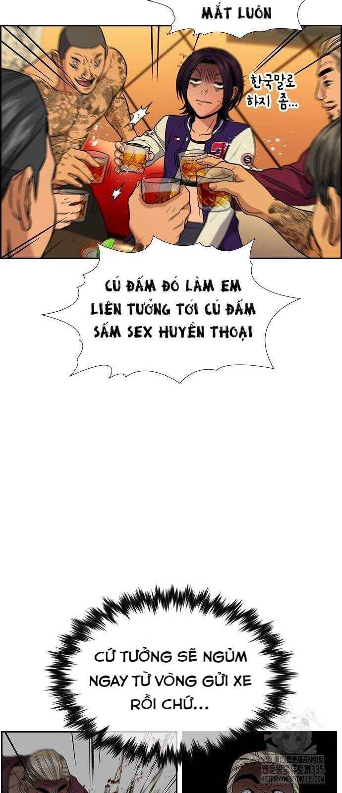 page_17.jpg