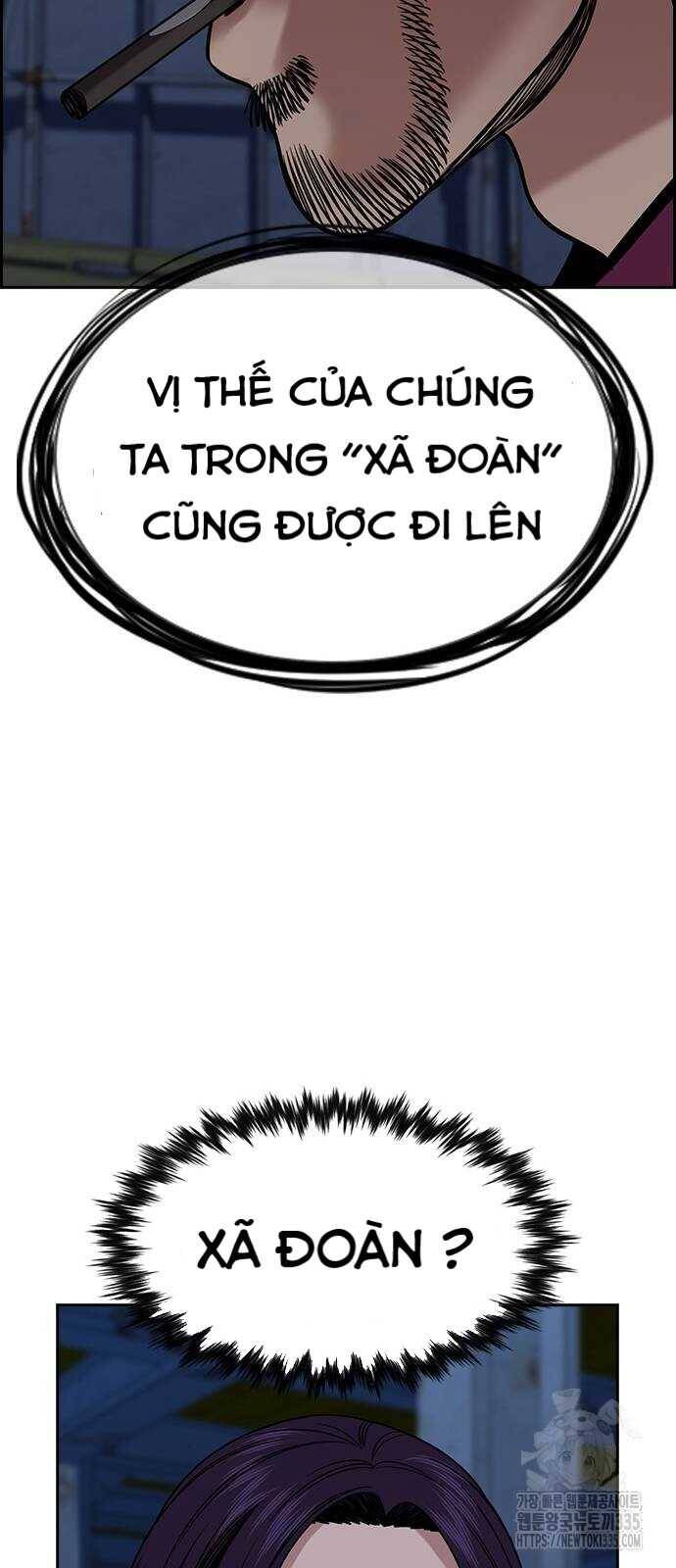 page_51.jpg