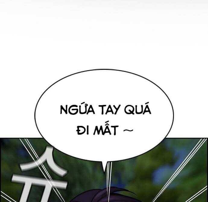 page_1.jpg
