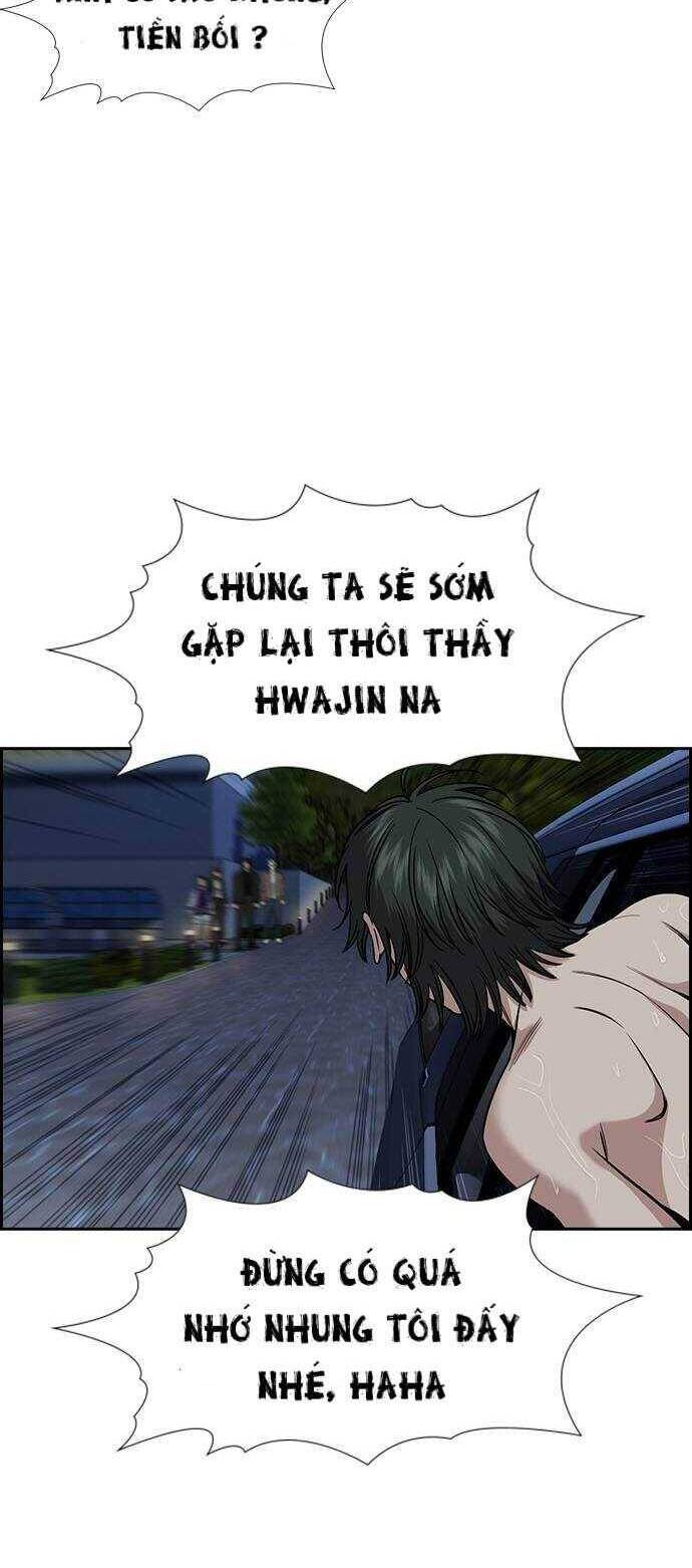 page_21.jpg