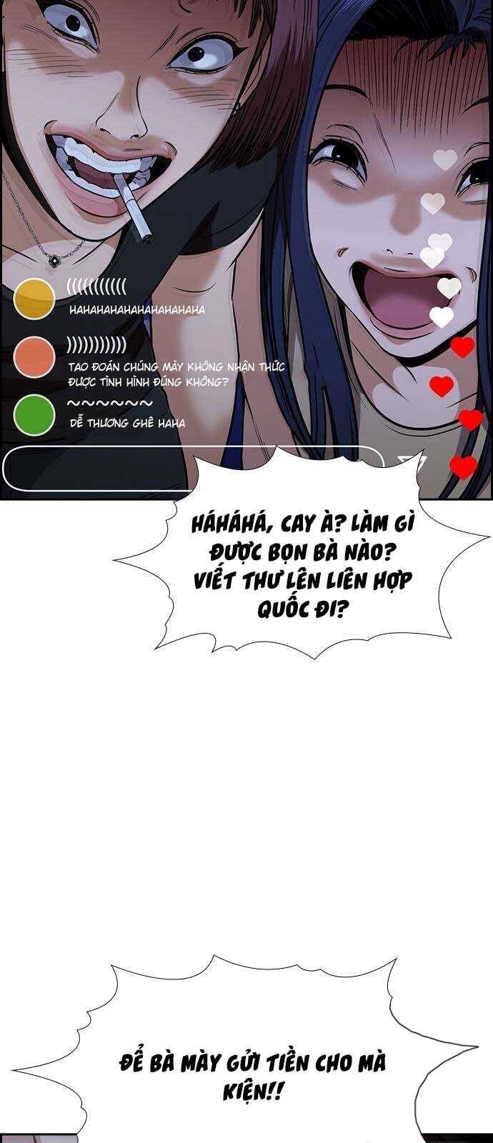 page_3.jpg