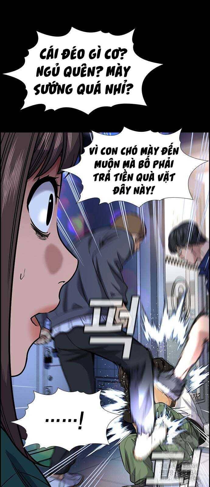 page_34.jpg