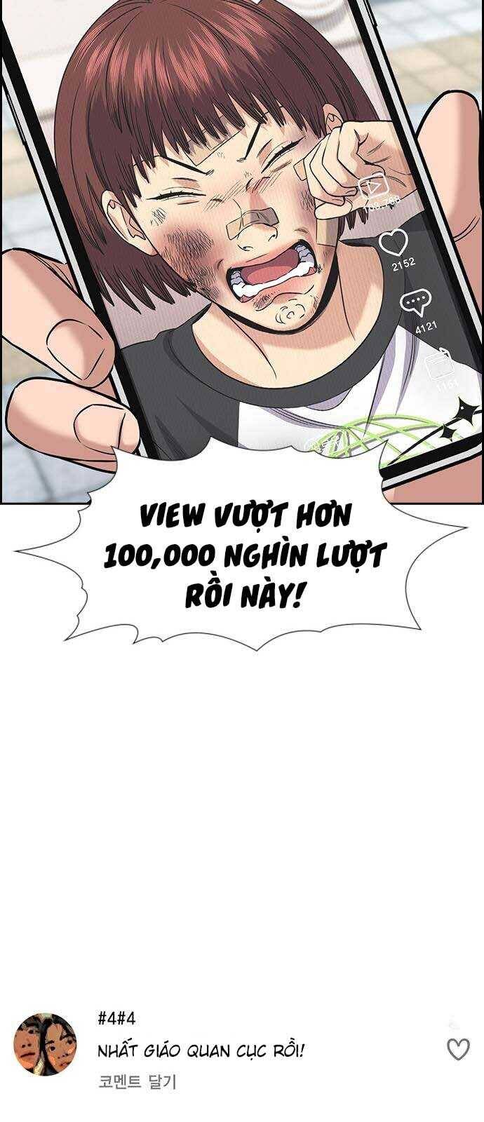 page_51.jpg
