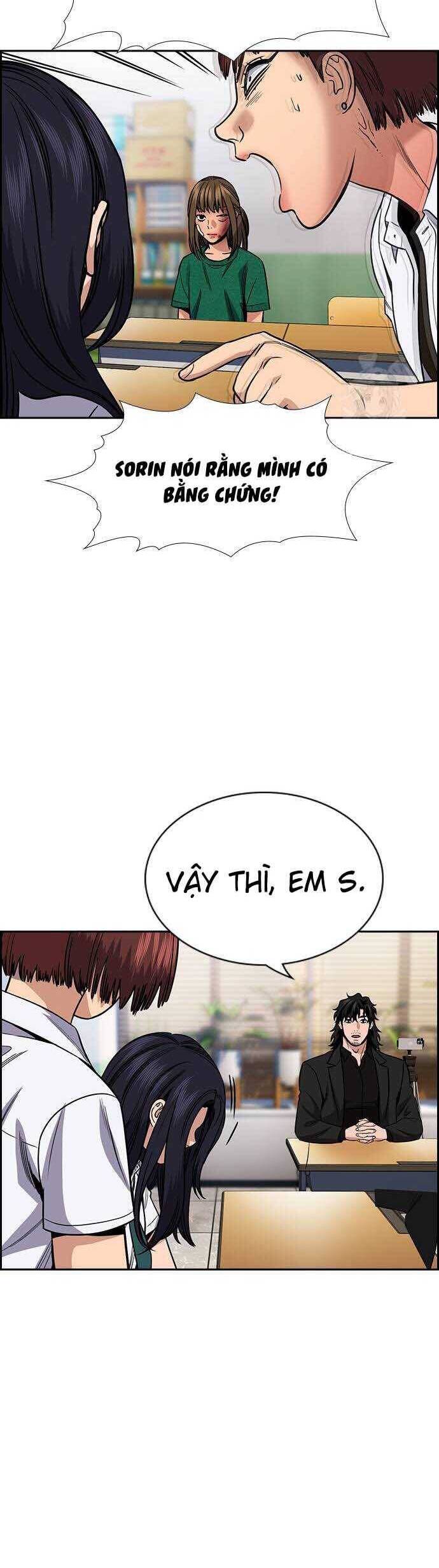 page_77.jpg