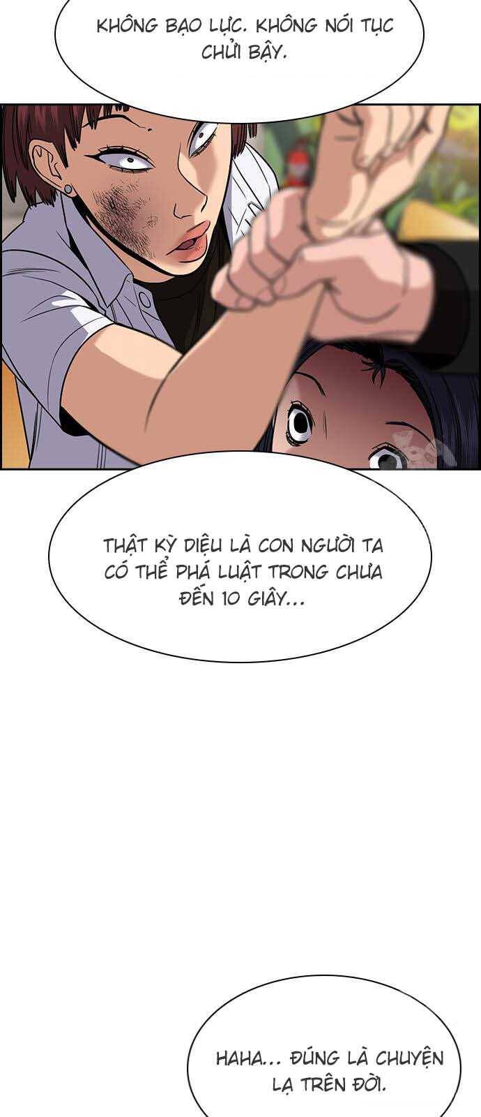 page_13.jpg