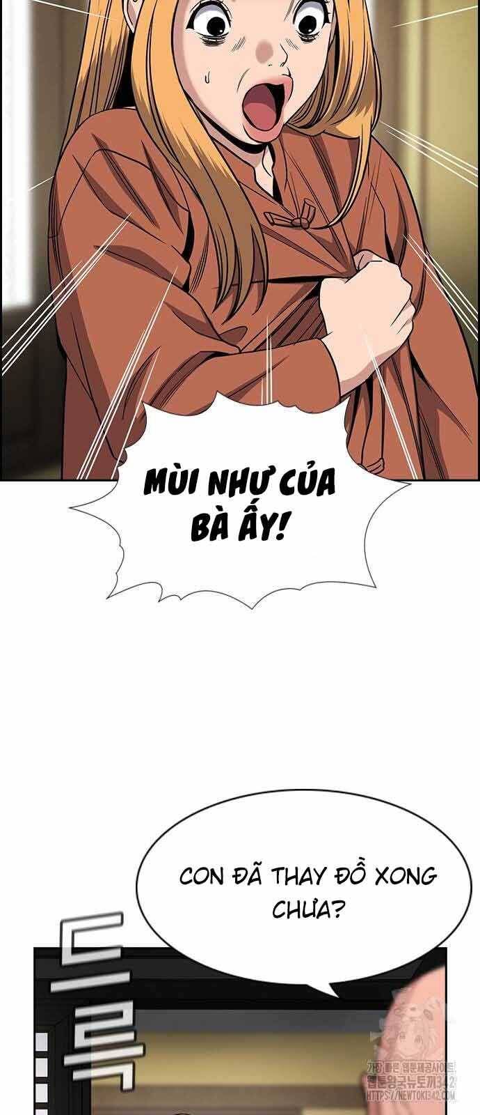 page_17.jpg