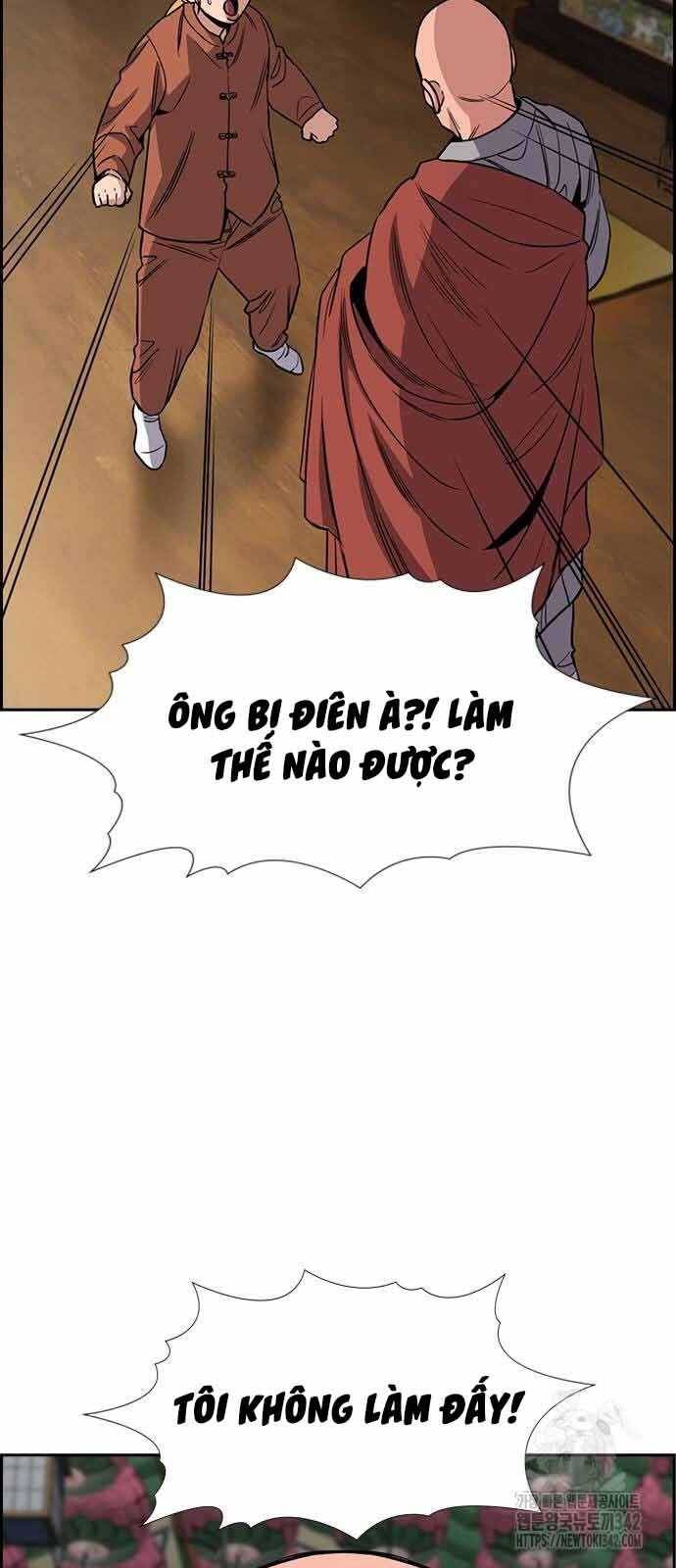 page_22.jpg