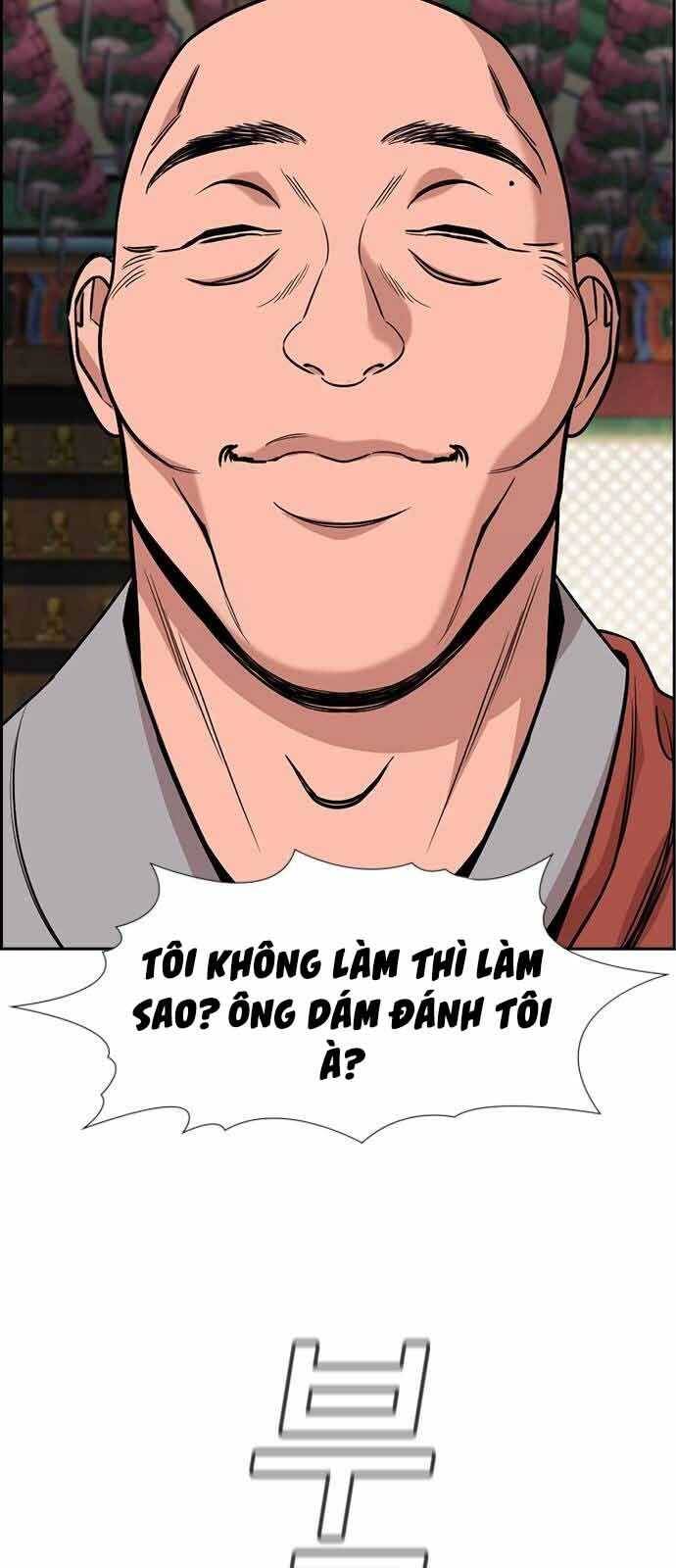 page_23.jpg