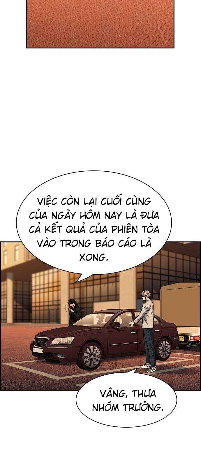 page_12.jpg