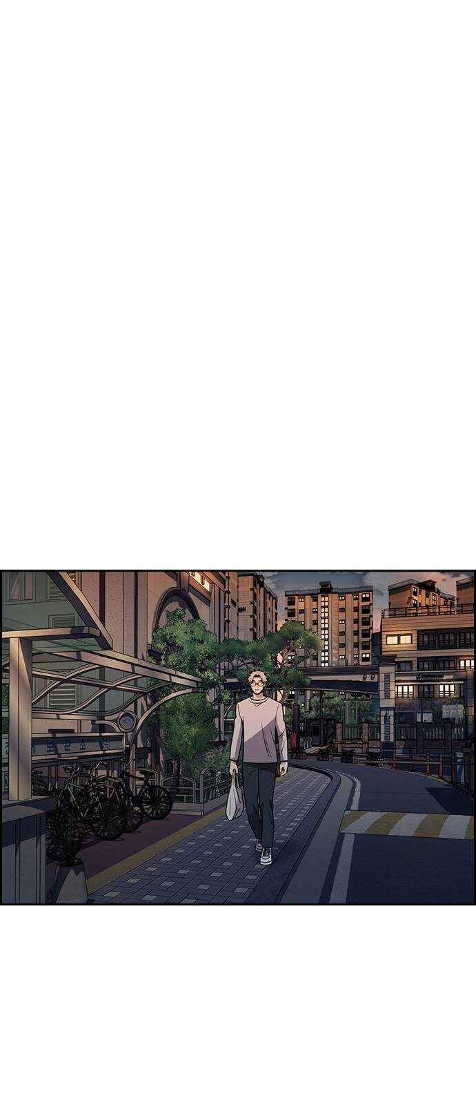 page_17.jpg