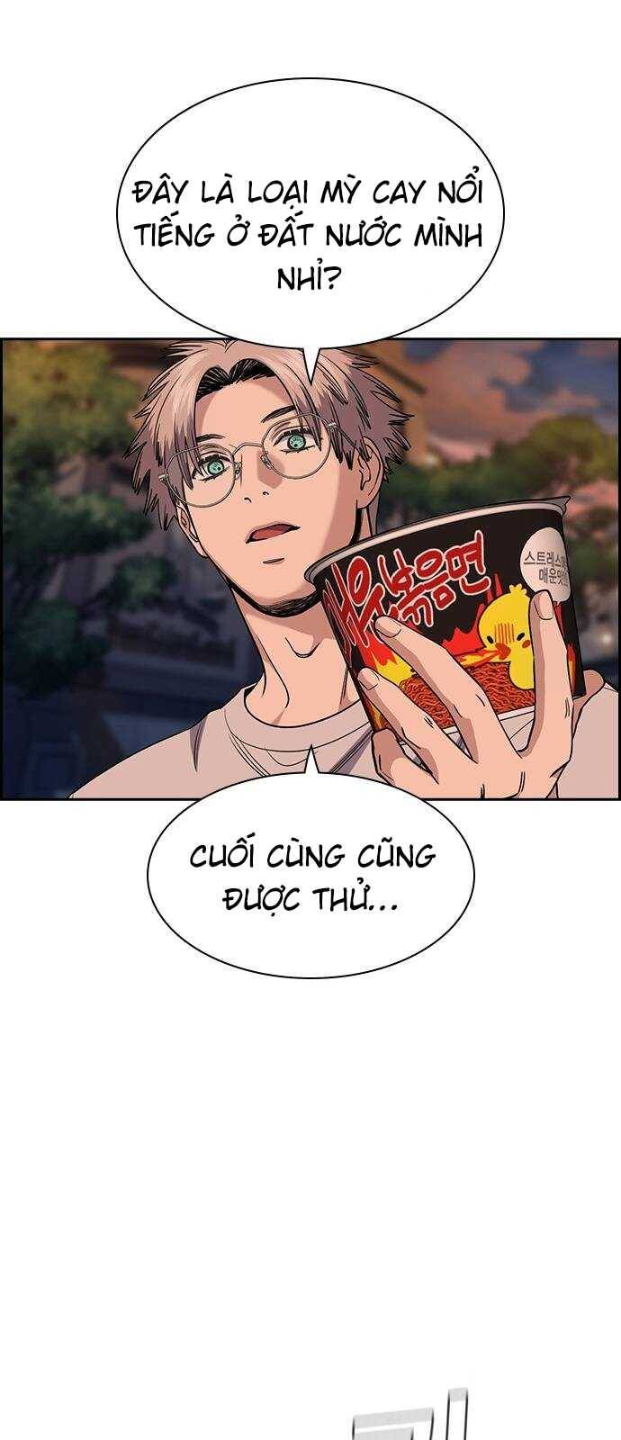 page_18.jpg