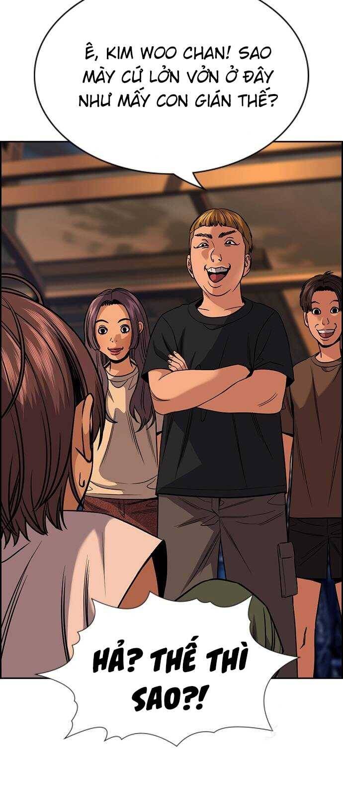 page_20.jpg
