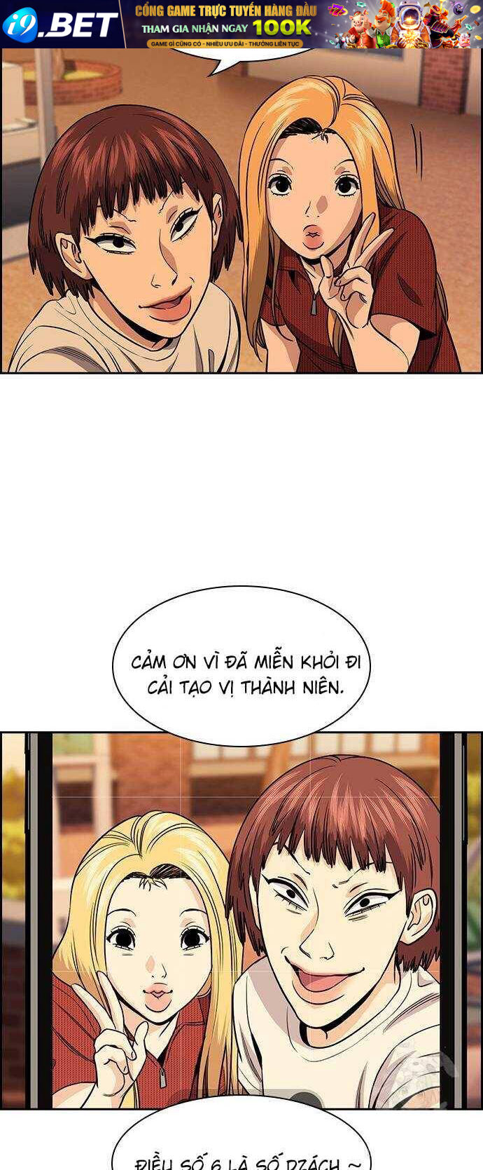 page_4.jpg