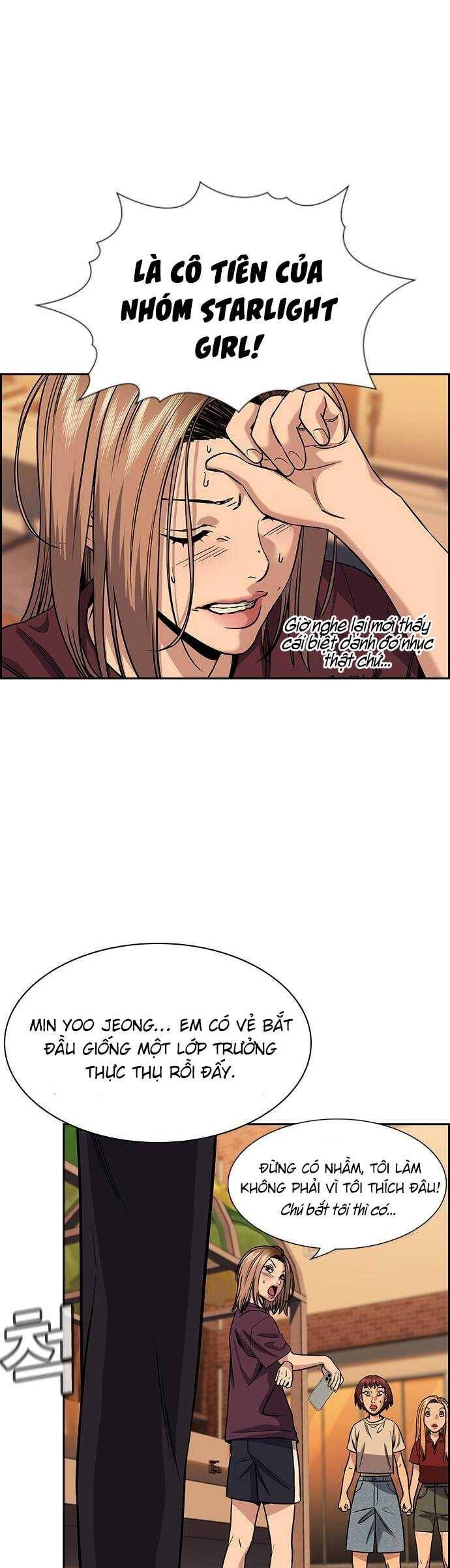 page_9.jpg