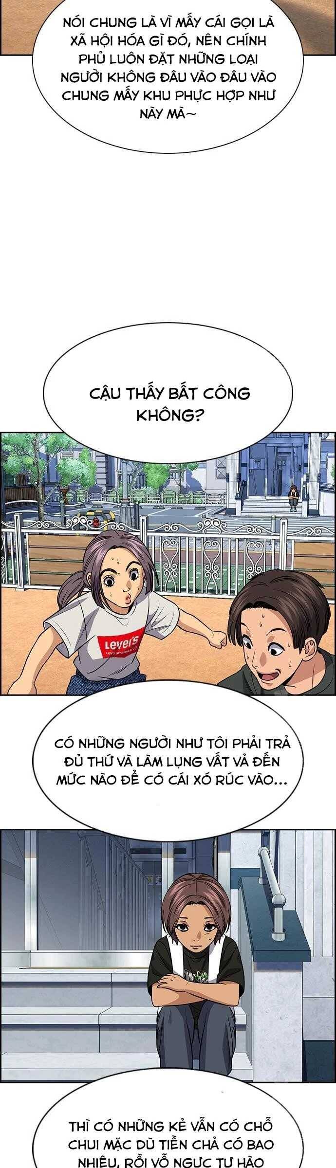 page_15.jpg