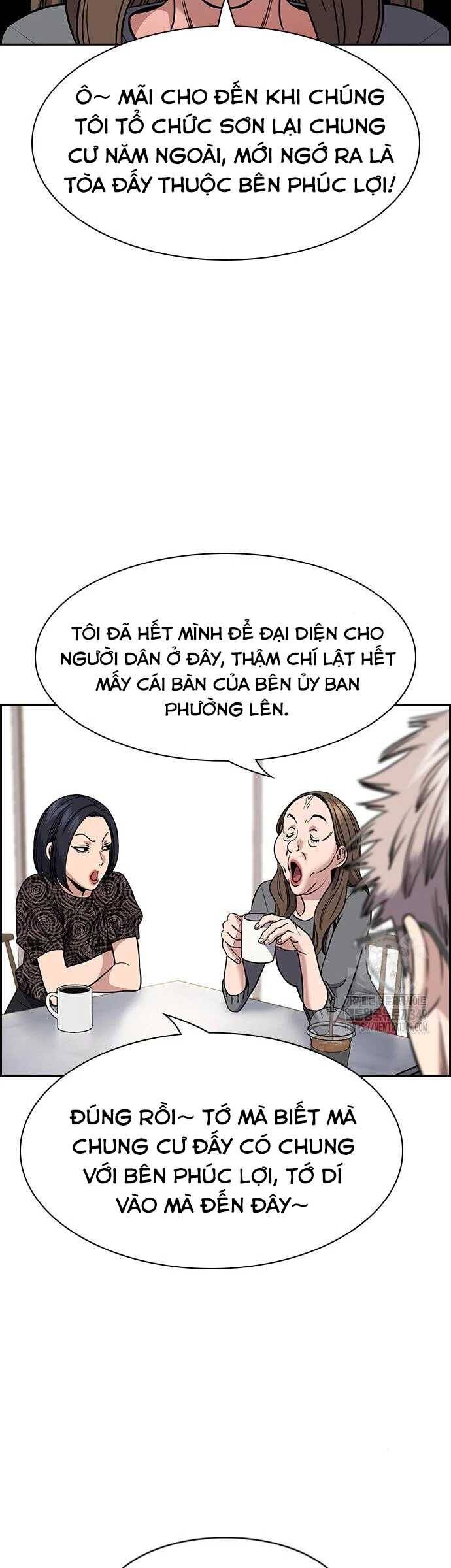 page_25.jpg