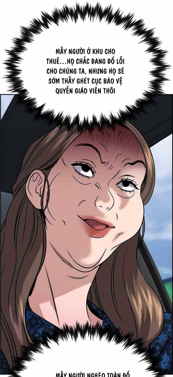 page_77.jpg