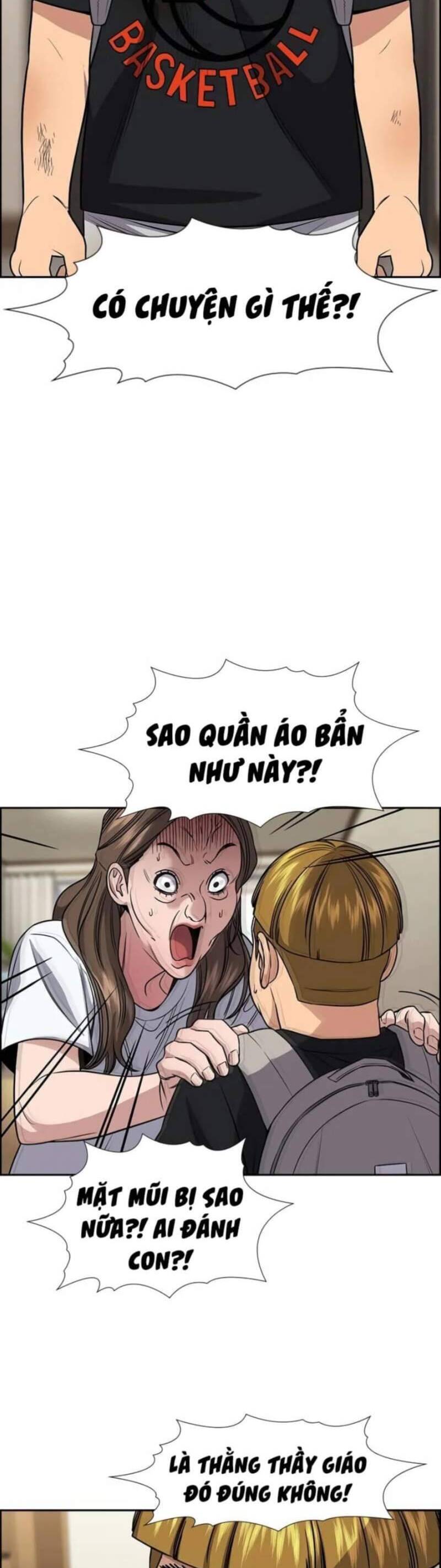 page_16.jpg