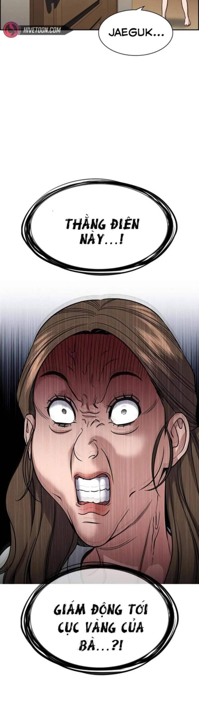 page_18.jpg