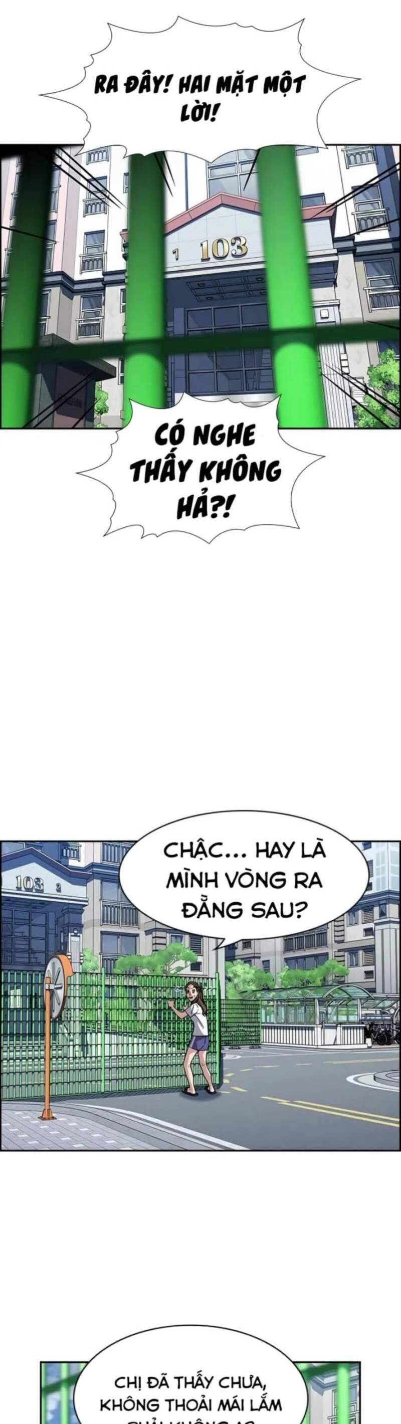 page_20.jpg