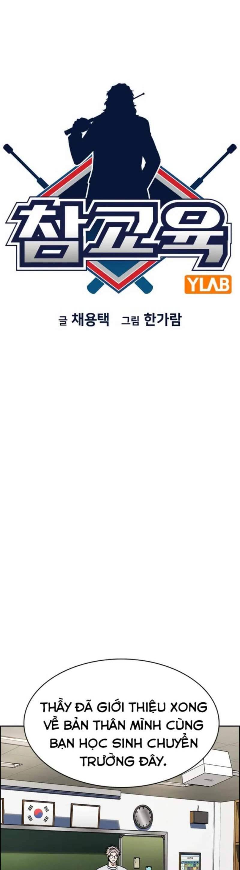 page_7.jpg