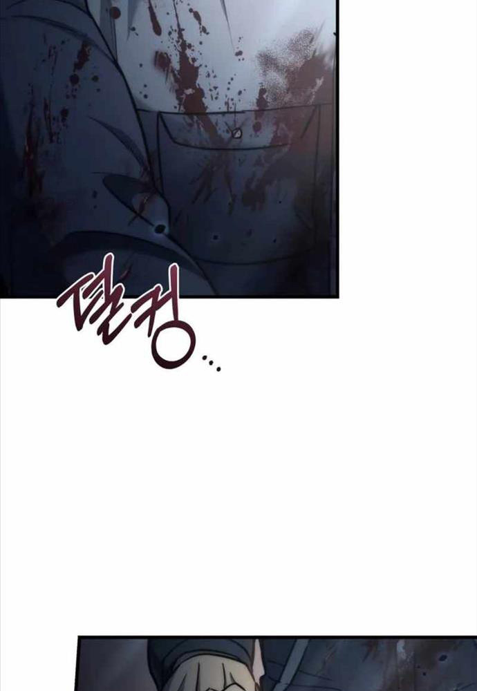 page_103.jpg