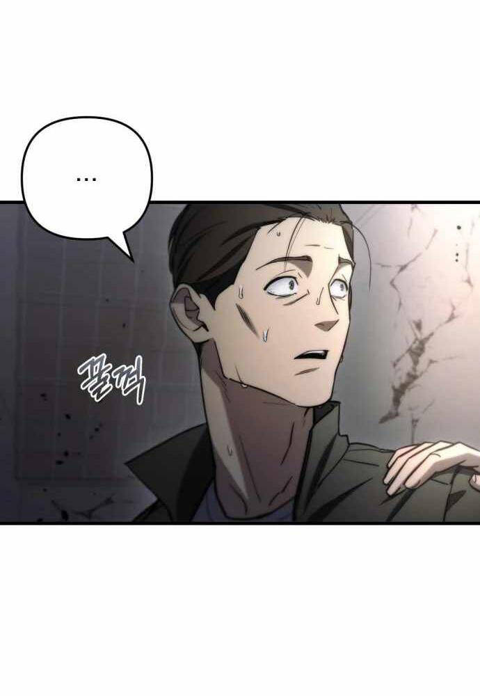 page_21.jpg