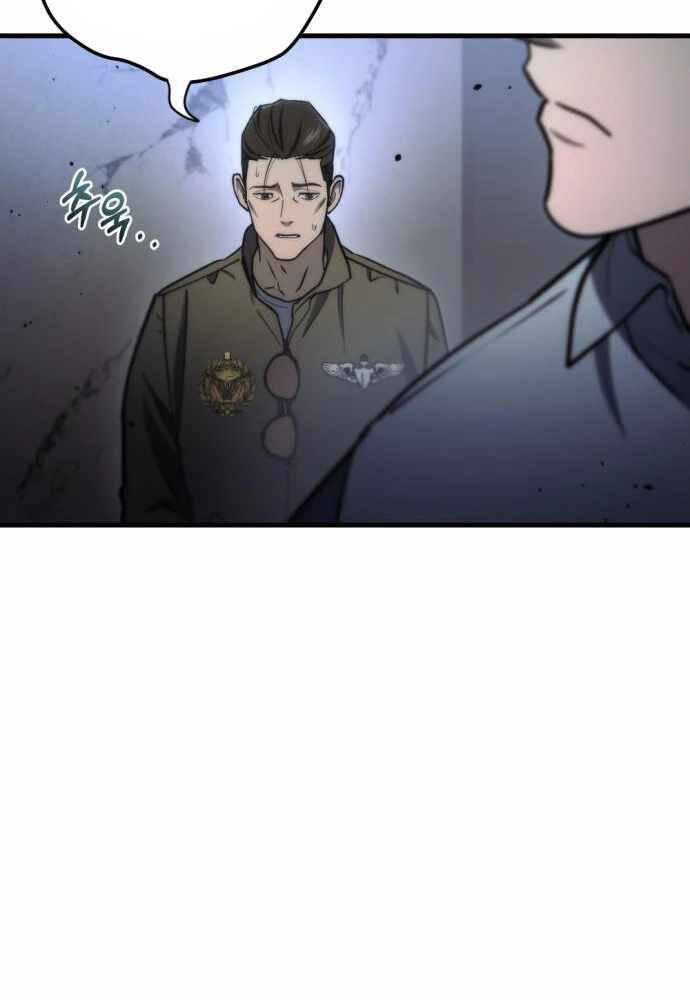 page_31.jpg