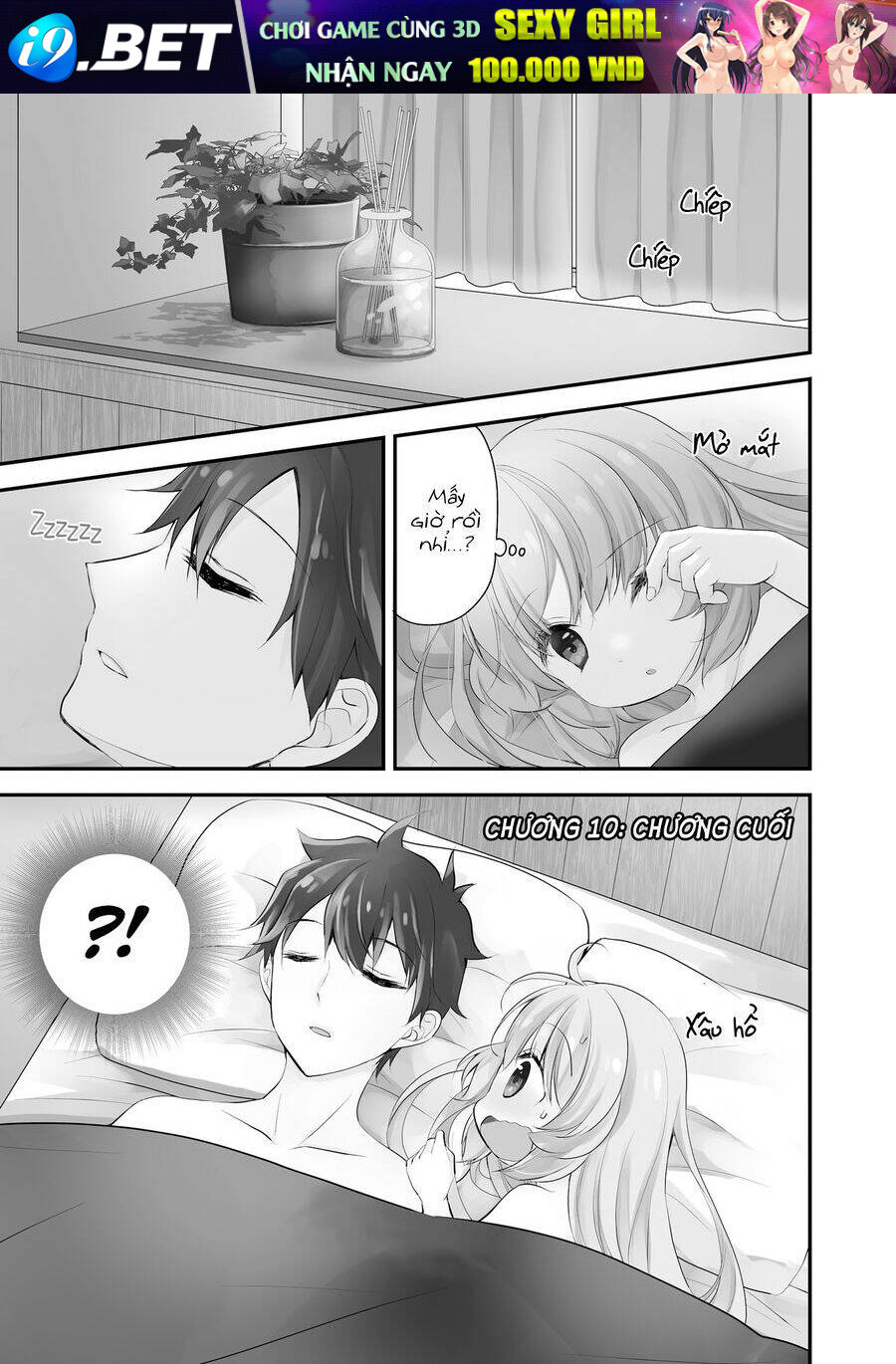 page_3.jpg