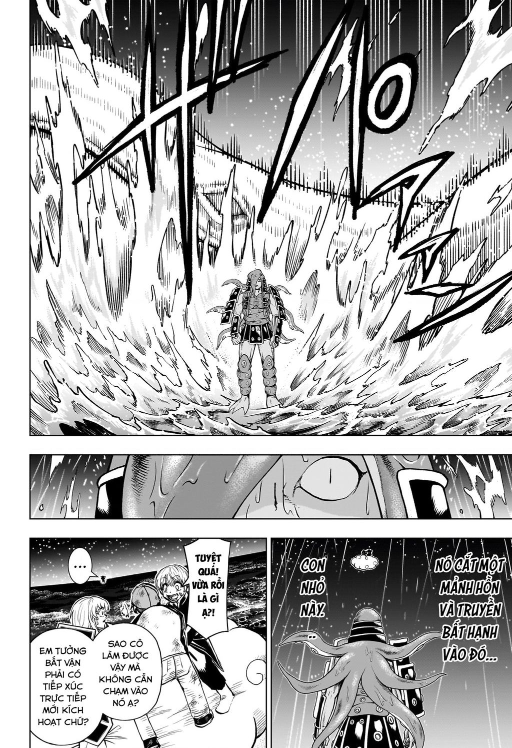 page_3.jpg