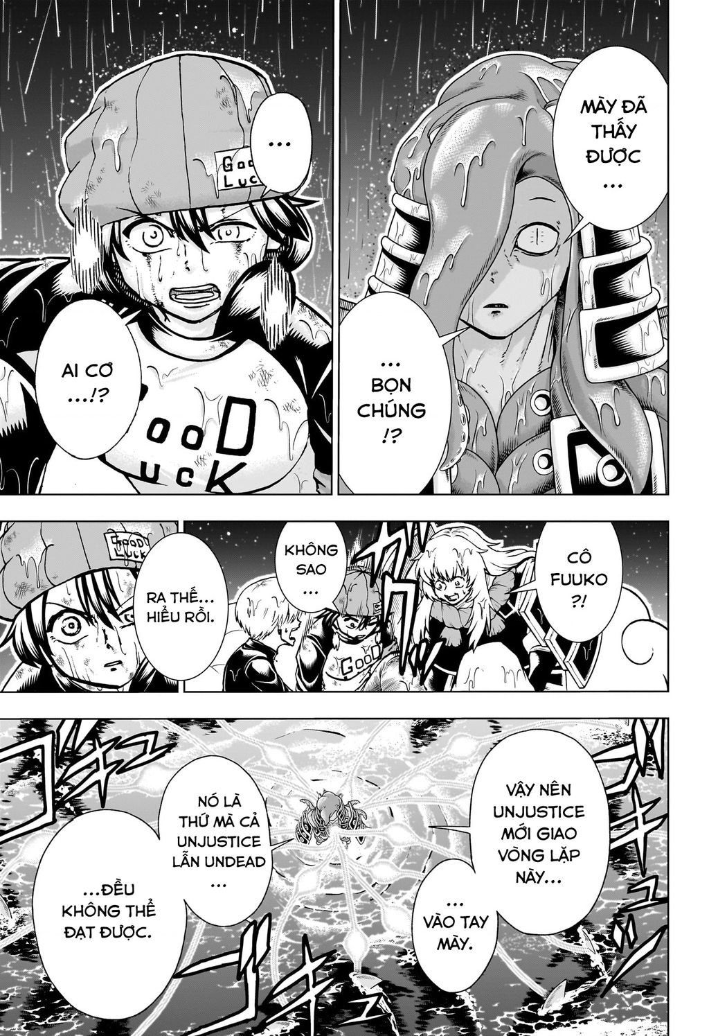 page_4.jpg