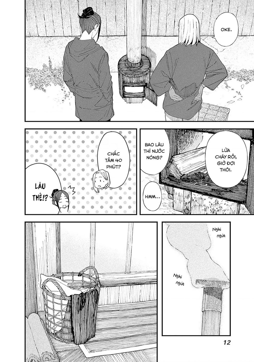 page_11.jpg