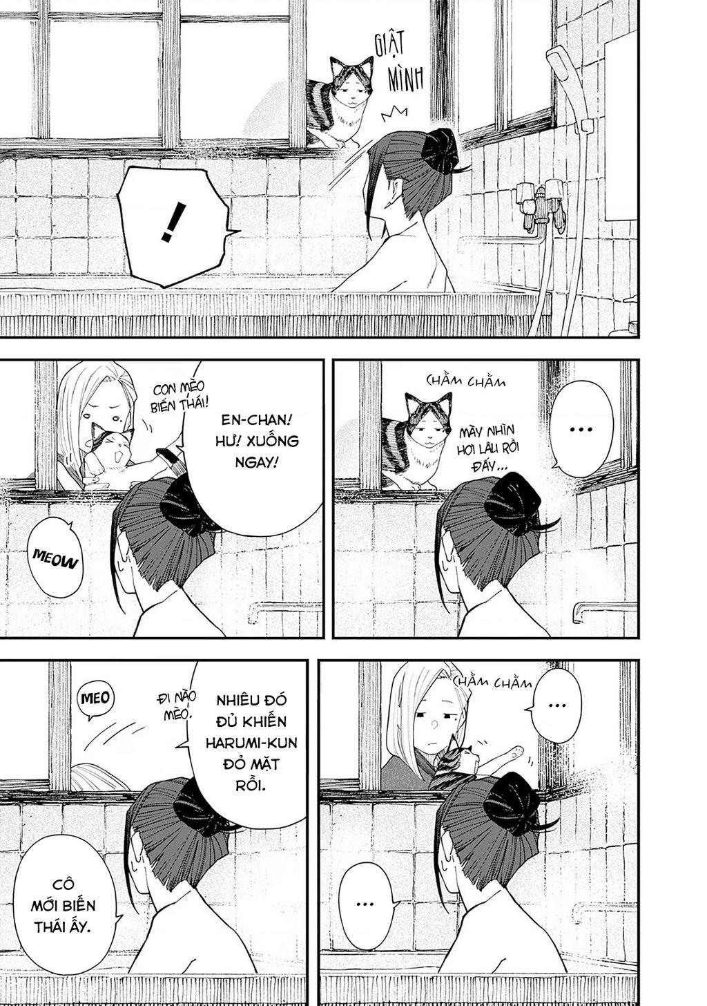 page_16.jpg