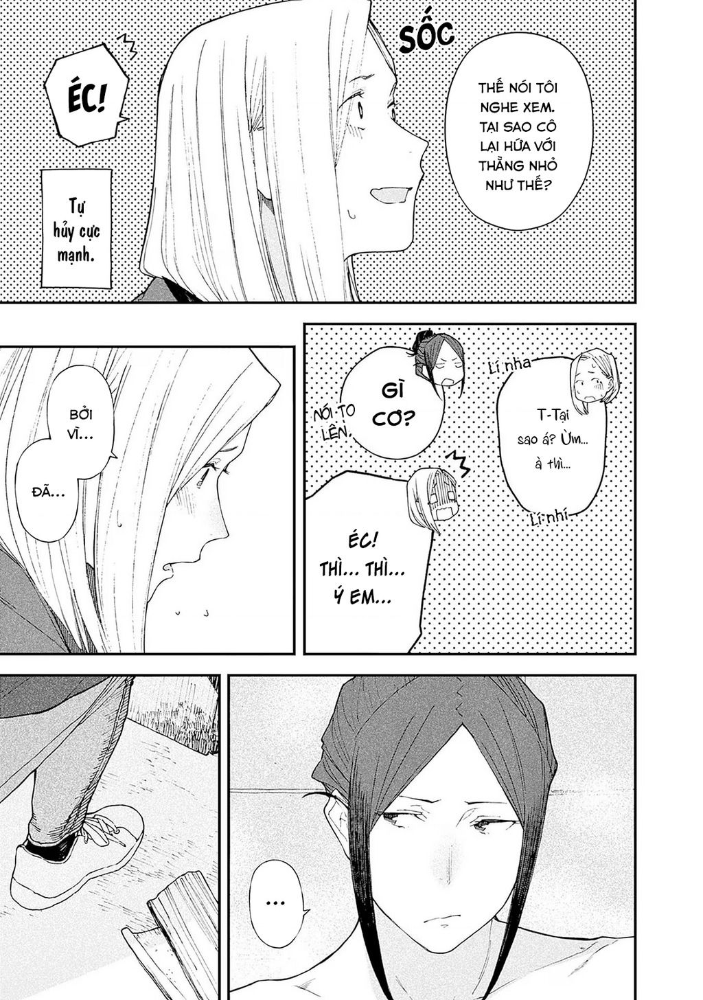 page_18.jpg