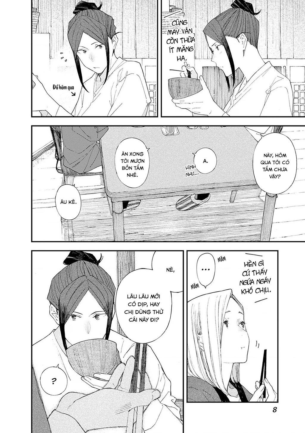 page_7.jpg