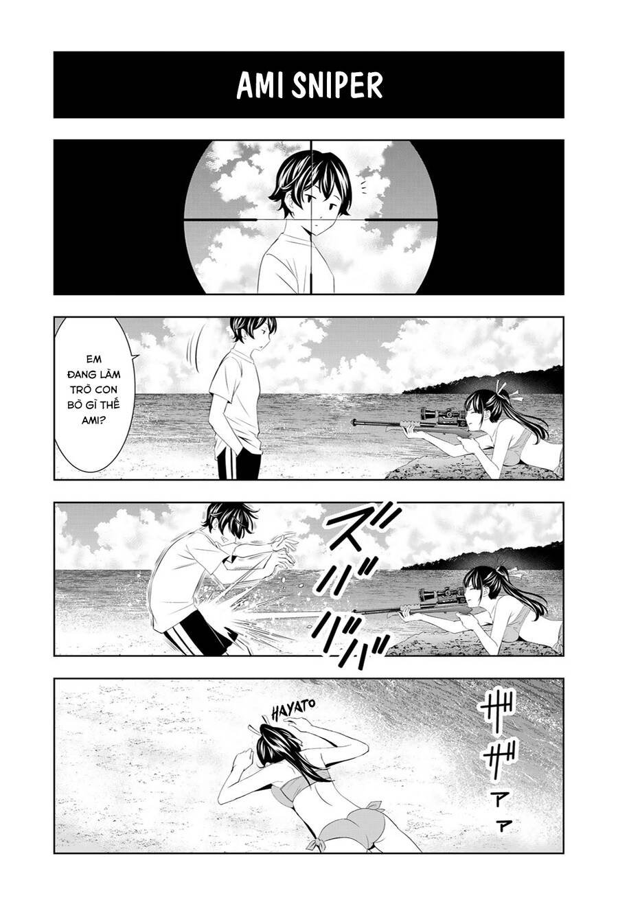 page_5.jpg