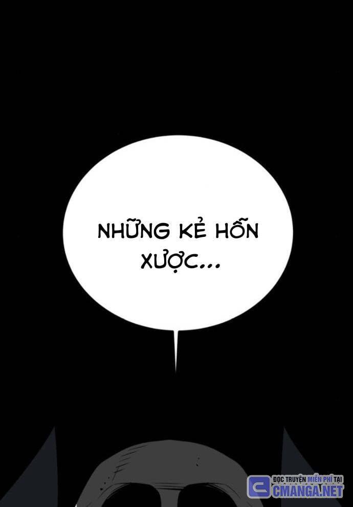 page_117.jpg