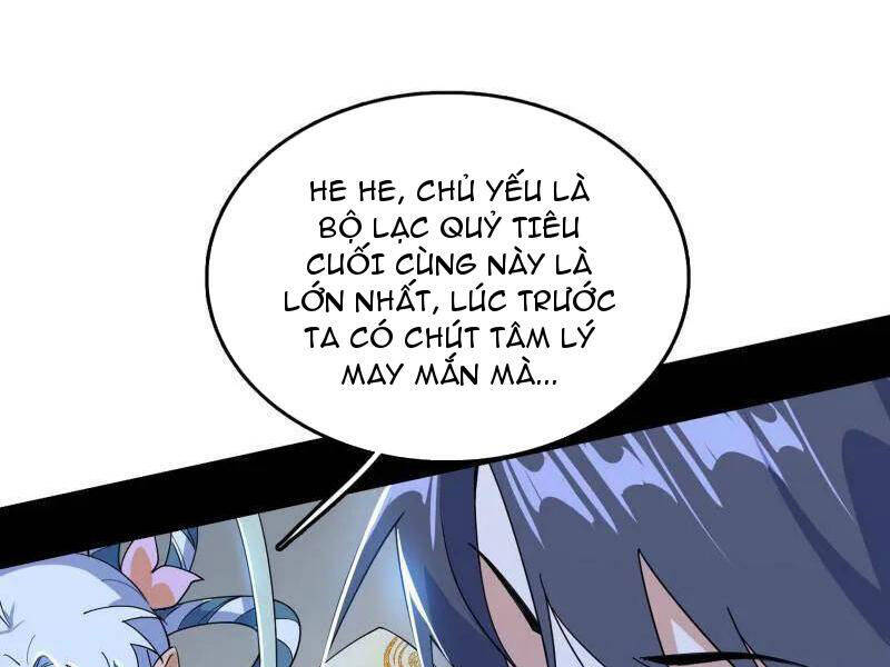 page_84.jpg