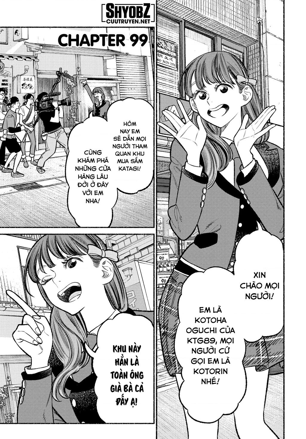 page_2.jpg
