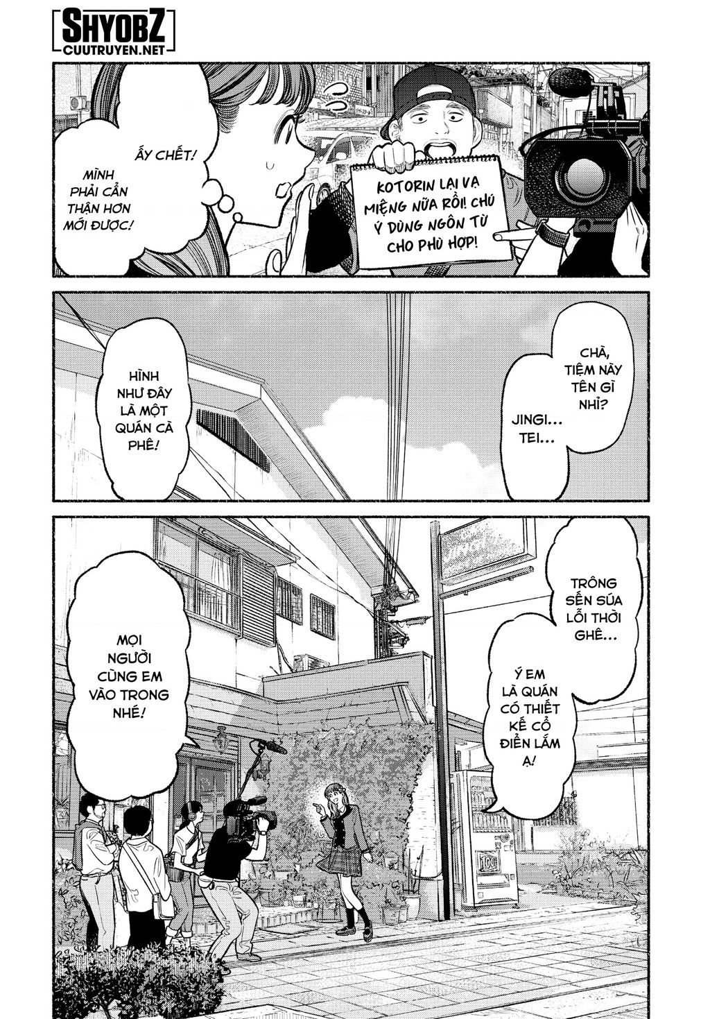 page_3.jpg