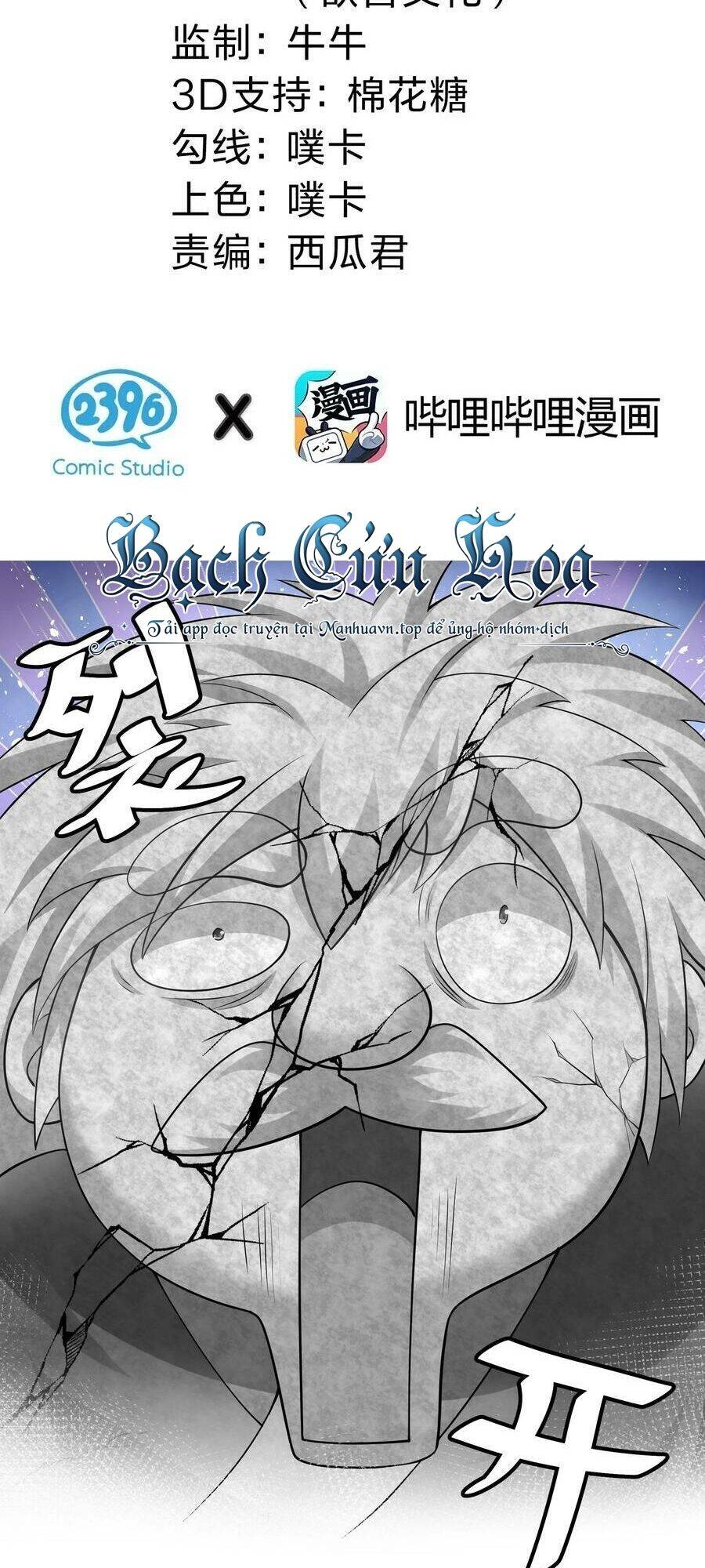 page_2.jpg